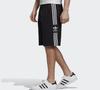 adidas Оригинальные спортивные шорты мужские черные средние FM9878