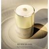 The history of whoo Royal Essential Golden Lipcerin 15мл