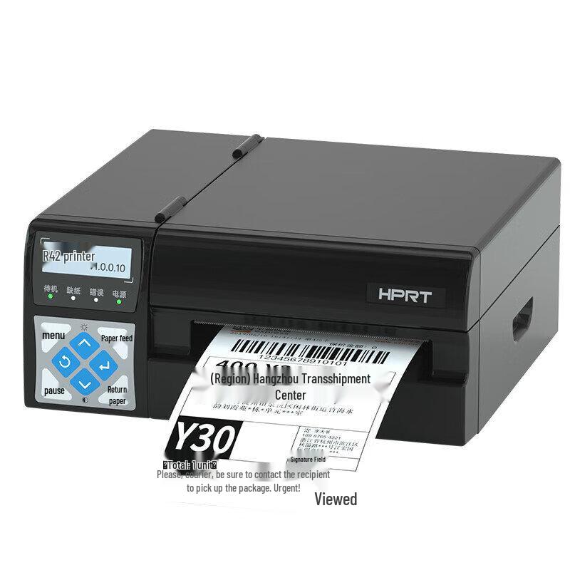 HPRT Thermal Label and Waybill Printer CN plug (adapter included)