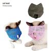Multifunctional Cat Muzzle: Anti-Bite, Anti-Lick, Anti-Messy Eating, Anti-Meow, Breathable Cat Hood.