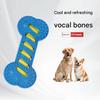 Dog Chew Toy TPR Teething Bone Tough Durable Interactive Training Puppy Chew Toy Boredom Relief