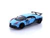MINI GT Bugatti Chiron Pur Sport Grand Prix Finished Product 1/64 (left-hand Drive)