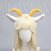 Animal Ears Animal Costumes Props Plush Plush Lamb Headbands  Party Decorations