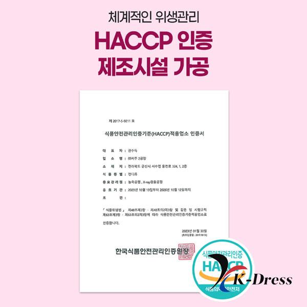 British Vitamin C 1000 Grape Flavor Gummy Jelly 44g, Naturalplus