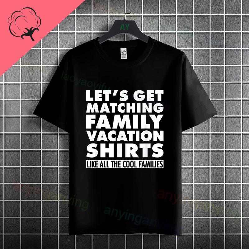 Funny My Perfect Cruise Day Graphic Tshirt for Unisex Unisex Casual Fashion Short Sleeve Pure Cotton Tshirt for Family Trip Wear
