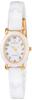 Часы Белые [Romanetti] RE-3528L-04 Женские