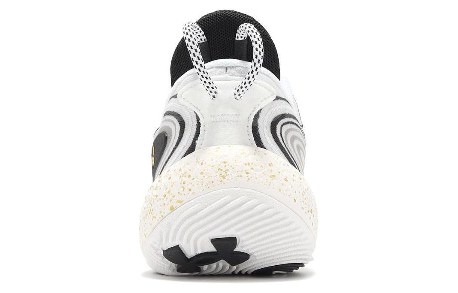 Under Armour Spawn 6 'White Metallic Gold'