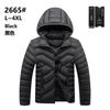 Winter New Casual Men's Solid Color Warm Cotton-padded Clothes Fashionable Stream Striped Hooded Jacket