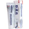 Отбеливающая зубная паста для чувствительных зубов Sensodyne