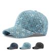 Модная женская джинсовая шляпа с блестками, бейсболка с жестким верхом