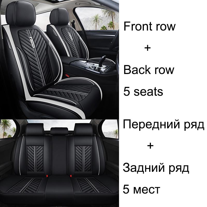 5D Car Seat Covers For Geely Atlas Emgrand EC7 GX7 EX7 Car Accessories Auto Goods