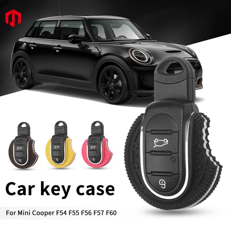 Чехол-брелок для ключа автомобиля Декоративный для Mini Cooper F56 F55 F57 F54 F60 Countryman Защита автомобильного ключа Автоаксессуары