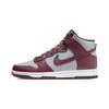 Nike Кеды для скейтбординга Dunk High 'Dark Beetroot'