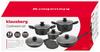 KLAUSBERG KB-7657 12-piece set of pots with marble non-stick coating