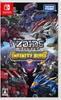 Zoids Wild Infinite Blast Switch -