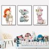 Modern Cartoon Animal Fox Elephant Bear Nordic-Style Children's Room Decorative Painting Hanging Painting Canvas Wall Art Toy