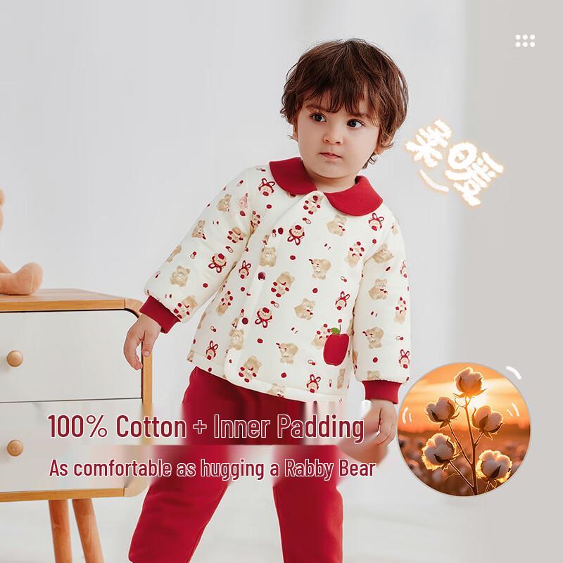 Теплый праздничный стеганый комплект для дома Labi Kids