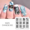 Chinese 002 Nail Stamping Plates Bamboo Billow Cloud Flower Nail Decoration Stamp Nail Stamp Plate
