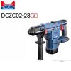Бесщеточный аккумуляторный перфоратор Dongcheng 20V, штекер CN (адаптер в комплекте)