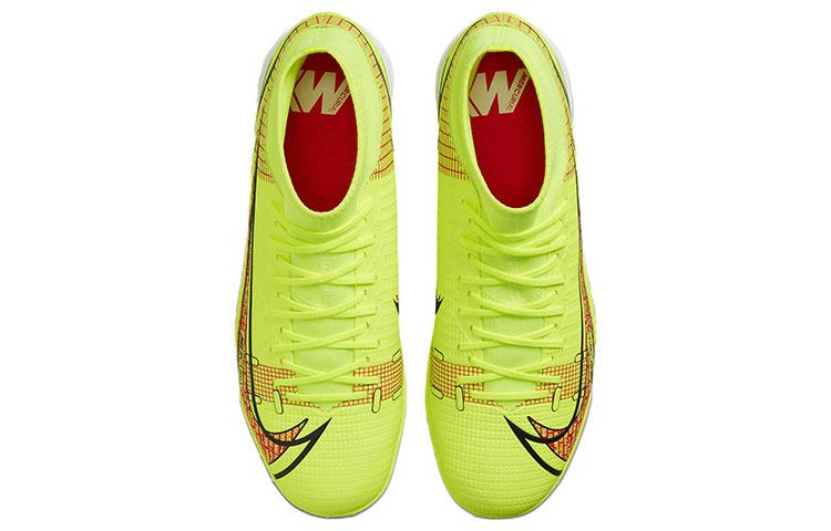 Nike Mercurial Superfly 8 Academy TF 'Motivation Pack' CV0953-760