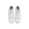 Nike Air Force 1 High Sculpt White Light Smoke Grey Женские кроссовки Summit-White DC3590-101