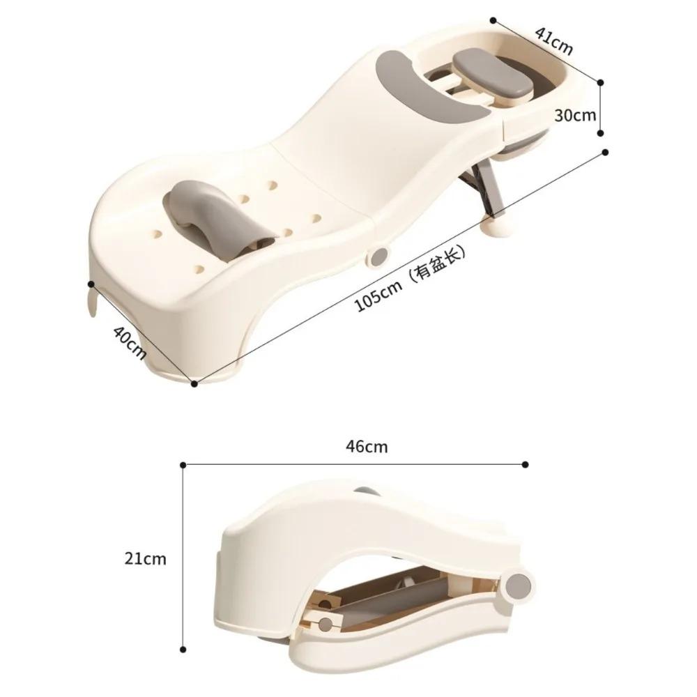 Foldable Baby Hair Washing Chair Portable Kids Shampoo Bath Bed Children Head Washing Recliner Home Bathing Tool