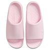 Nike Женские босоножки Calm 2.0 Жемчужно-розовые IB7561-600