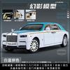 1:24 Phantom Limousine Alloy Model Diecast Toys Vehicles For Children Collection Car Toys Kids Birthday Gifts