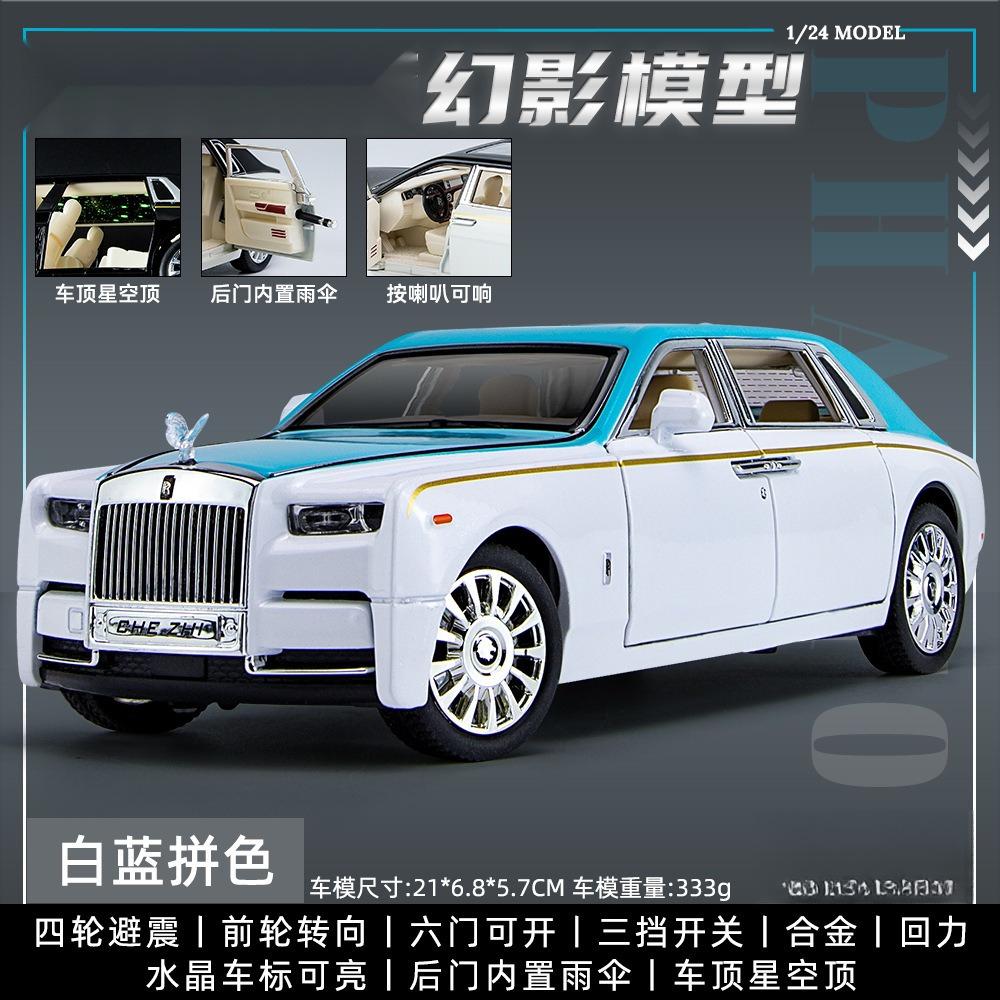 1:24 Phantom Limousine Alloy Model Diecast Toys Vehicles For Children Collection Car Toys Kids Birthday Gifts