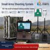 Shouli Ares Laser Simulated Firearms Training System