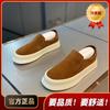 Летние дышащие новые повседневные кеды-шапки спортивные для вождения скейтборд-обувь