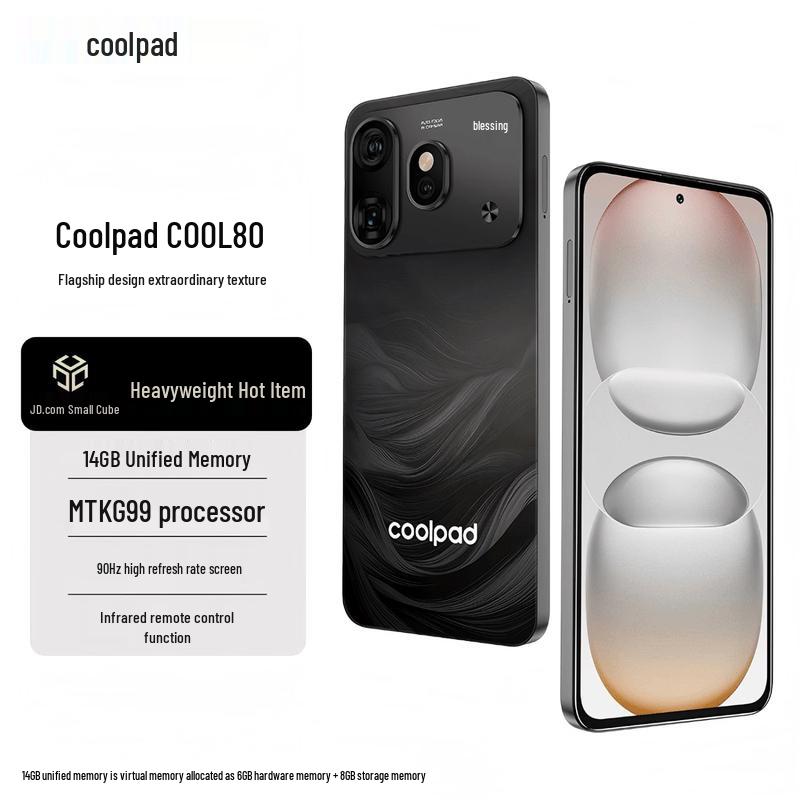 Смартфон Coolpad COOL80 с 6,7-дюймовым экраном и инфракрасным пультом (Китайская версия)