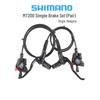 Гидравлический дисковый тормозной калиперный набор Shimano MT200 для горных велосипедов