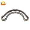 5012322AB Цепь раздаточной коробки для Jeep Cherokee 3.6L 4.0L 4.7L 5.7L NP247 HV-071 NV241 NV242 1999-2012