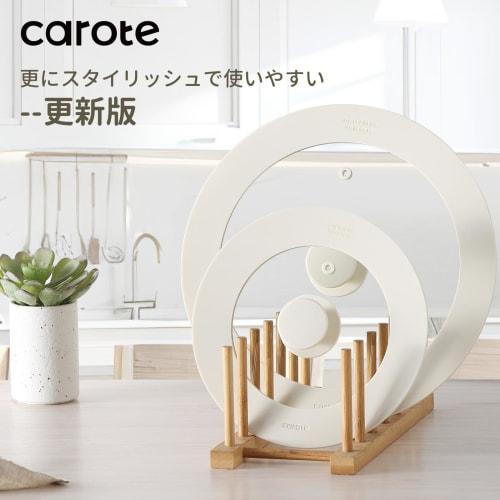 Крышка для кастрюли CAROTE, Крышка для сковороды для сковород 24 см, 26 см и 28 см, Силиконовая крышка со стеклянной крышкой, Термостойкая до 240°C, Стильная и милая, Компактная