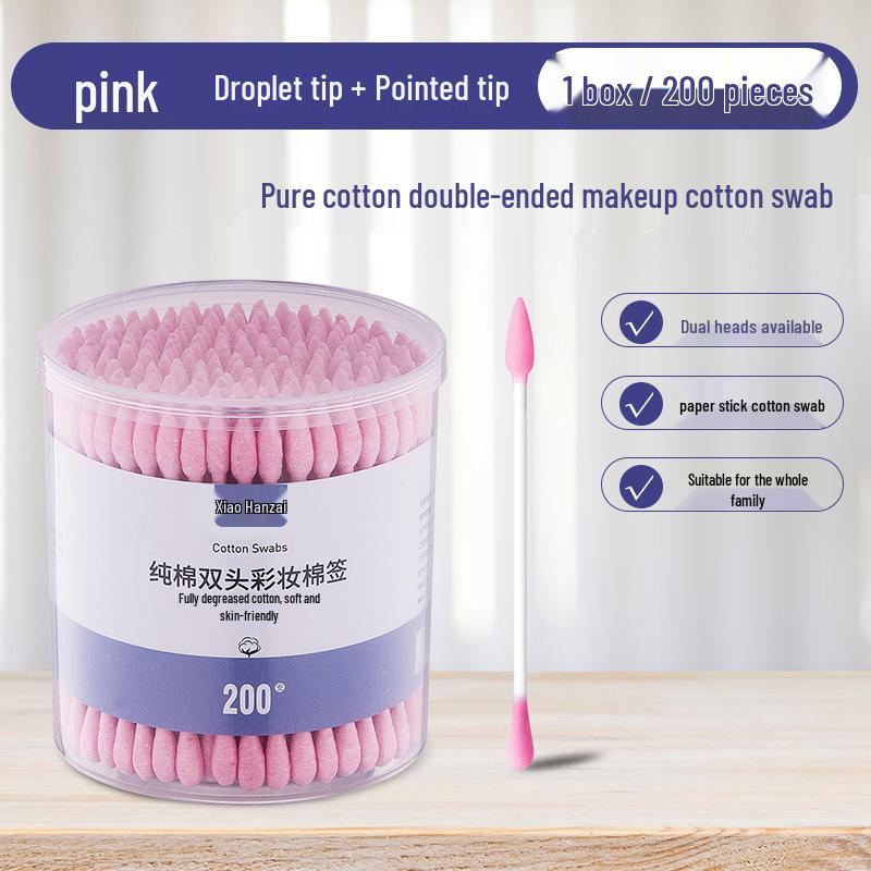 Xiao Hanzai 200pcs Disposable Cotton Swabs for Makeup Removal