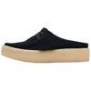 Originals Wallabee Cup Lo Черный (Женский) Женские кроссовки 26168643