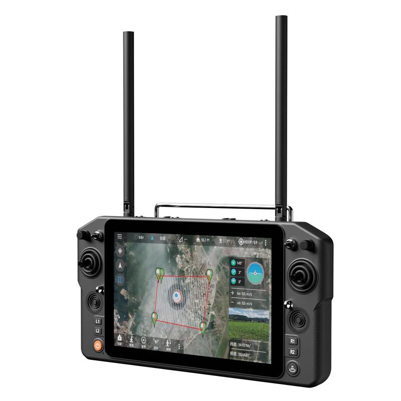 SKYDROID H30 HD Image Transmission System