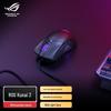 Asus ROG Gladius III Wired Black Myth Wukong Gaming Mouse