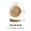 Керамическая пиала для чая MDNG Natural Glaze