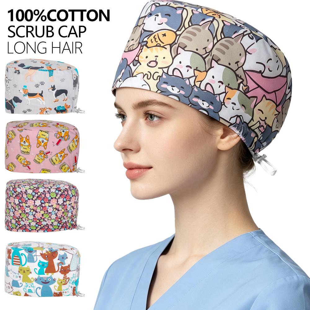 Printed Euro Scrub Cap 100% Cotton Medical Surgical Hat Sweatband Adjustable Doctor Nurse Caps Dental Clinic Operating Room Hat