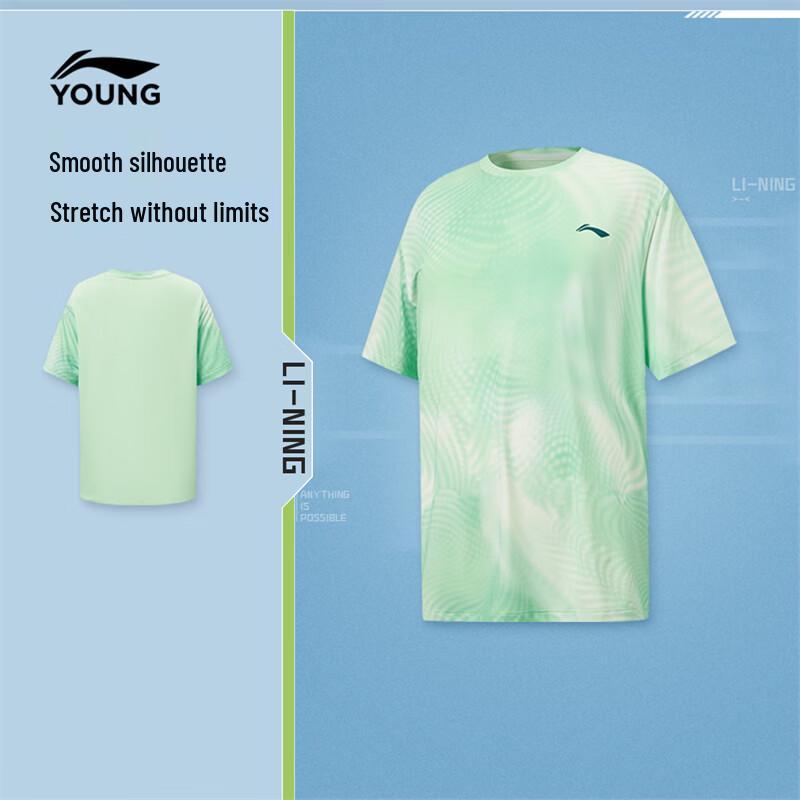 Li-Ning Майка с коротким рукавом для мальчиков, охлаждающая, с полным принтом