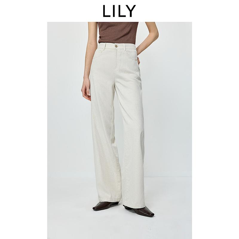 LILY minimalist white straight leg jeans