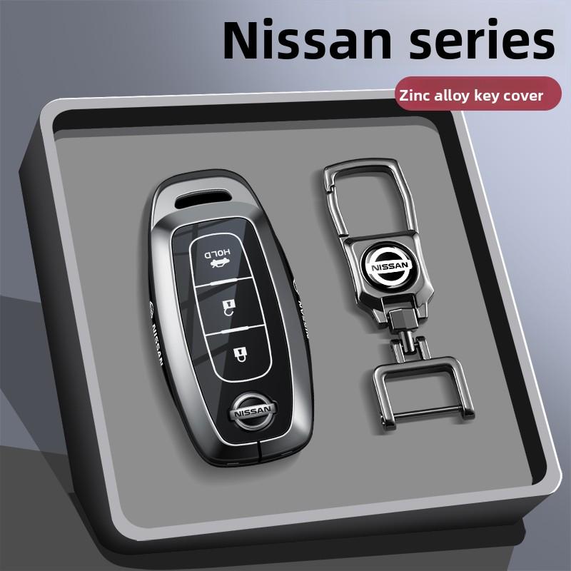 Чехол-оболочка для корпуса автомобильного ключа-брелока для Nissan Qashqai Juke J10 J11 X-Trail T32 T31 Kicks Tiida Pathfinder Note Infiniti Бесключевой
