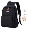 Jeep High-Quality Casual Lightweight Large Capacity Backpack Comfortable Durable Outdoor Bag Unisex Backpacks Black PP51X020401