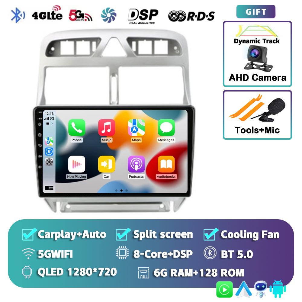 Android 14 Carplay Auto 4G+WIFI 2din Автомагнитола Для Peugeot 307 2002-2013 Мультимедийный Видеоплеер GPS Навигация Головное Устройство Стерео