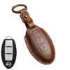 Чехол для ключей из натуральной кожи для Nissan X-Trail, Teana, Tiida, Sylphy, Qashqai и Murano