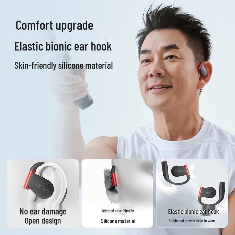 Cleer Спортивные Bluetooth-наушники с открытым ухом ARC5 AI