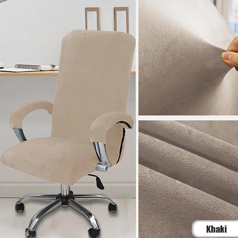 1 Set Soft Velvet Office Chair Cover Elastic Rotating Armrest Lifting Computer Seat Covers Home Stool Decor with Armrest Covers