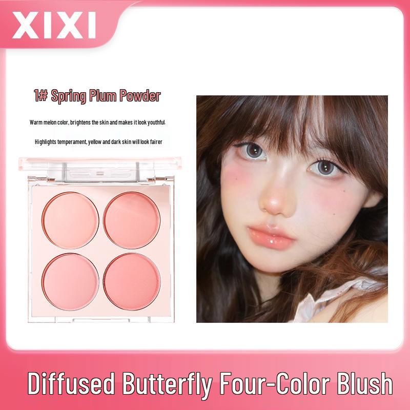 Румяна-хайлайтер XIXI Diffuse Butterfly: Корейский стиль, Матовая, Четырехцветная палетка с натуральным контурингом и насыщенной цветопередачей.
